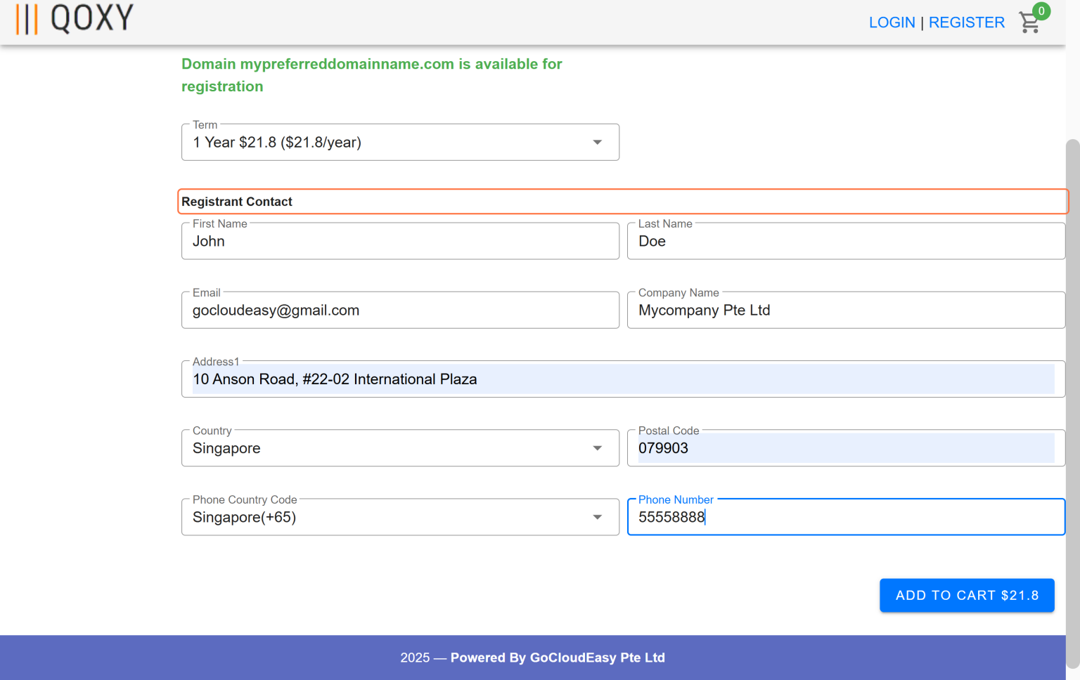 填写域名注册人信息表单